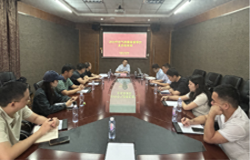 深圳 11 名选派人员将参加监督帮扶工作,你准备好了吗? 第1张 深圳 11 名选派人员将参加监督帮扶工作,你准备好了吗? 第1张