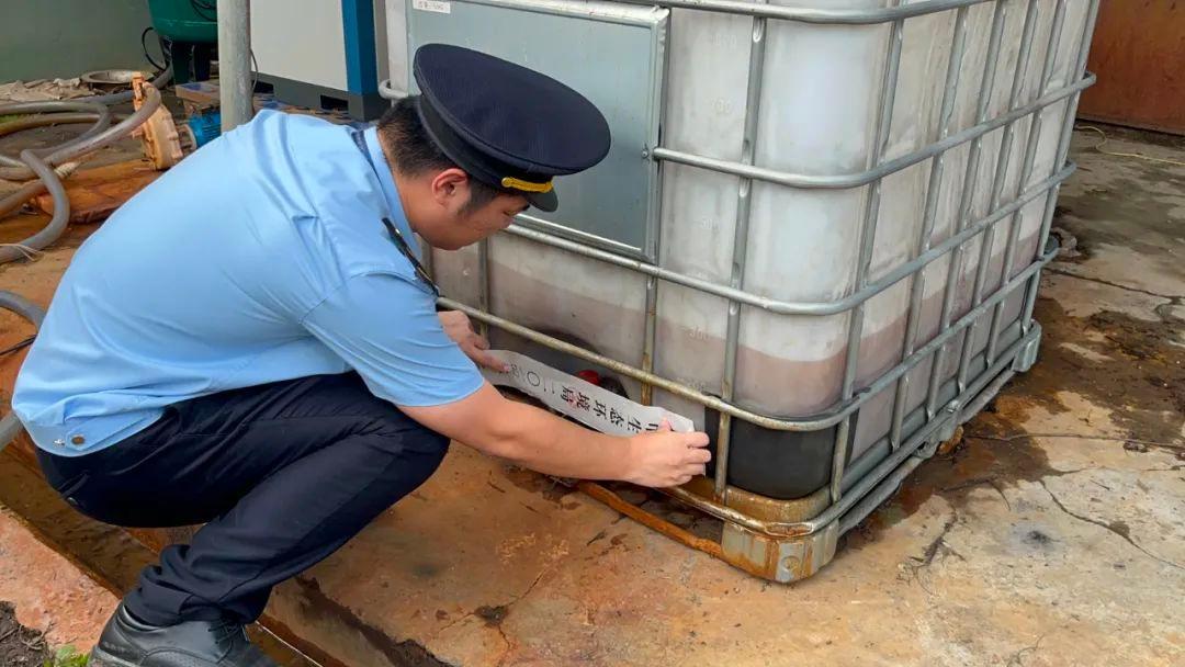 首位因举报环境问题获万元奖励的市民诞生  第2张