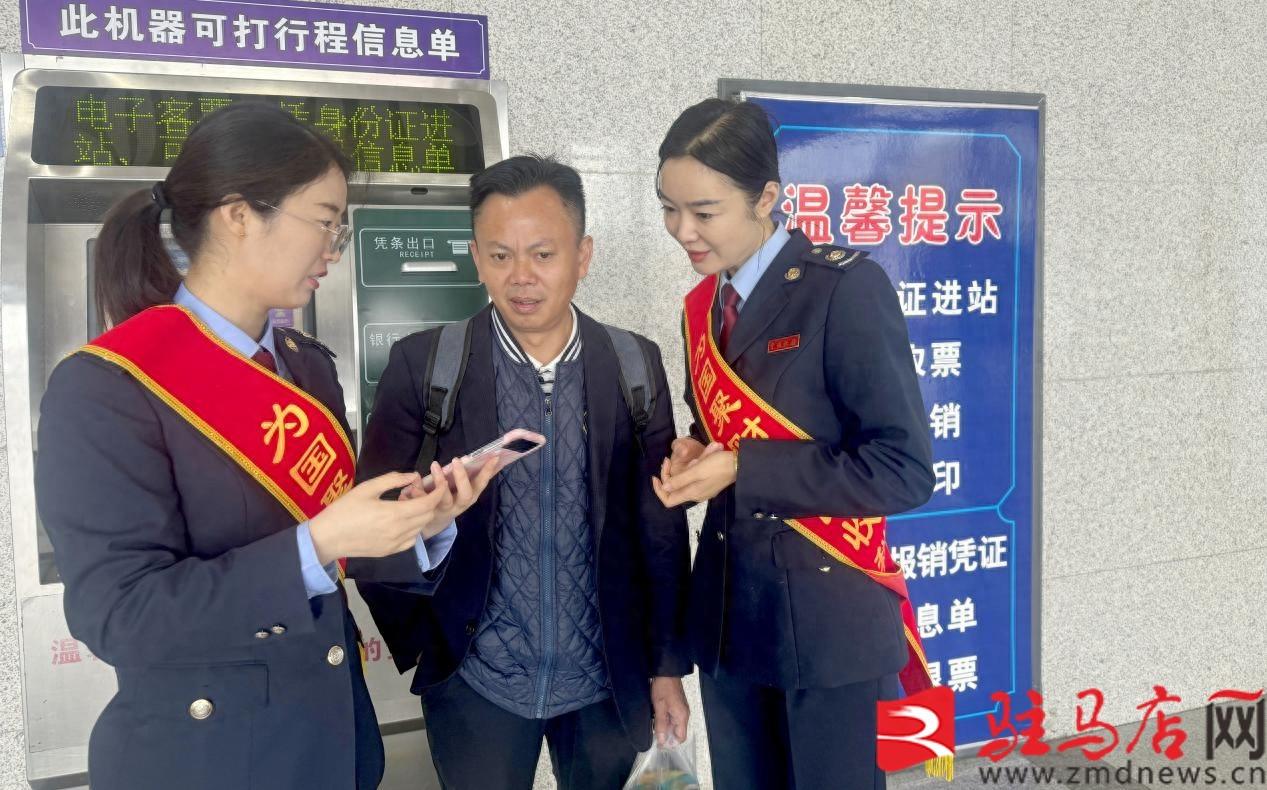 铁路客运电子发票来了！从纸质到电子，一张票的变化引发社会大变革  第1张
