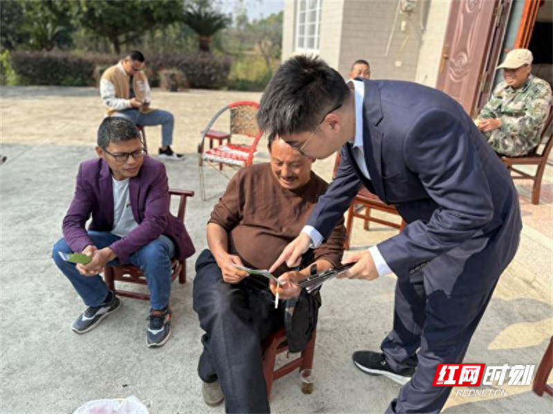 整村授信知识普及与反电诈宣传屋场会，你参加了吗？