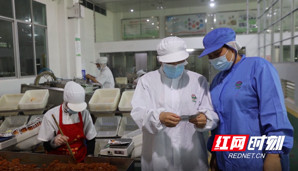 探秘湖南蔬益园食品有限公司，感受东盟·湖南（永州）名优产品交易会的火热氛围  第1张