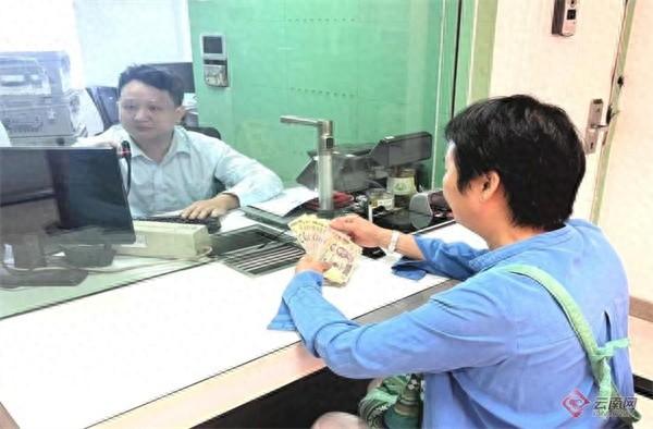 厉害了！云南中行实现越南盾现钞兑换业务成功落地