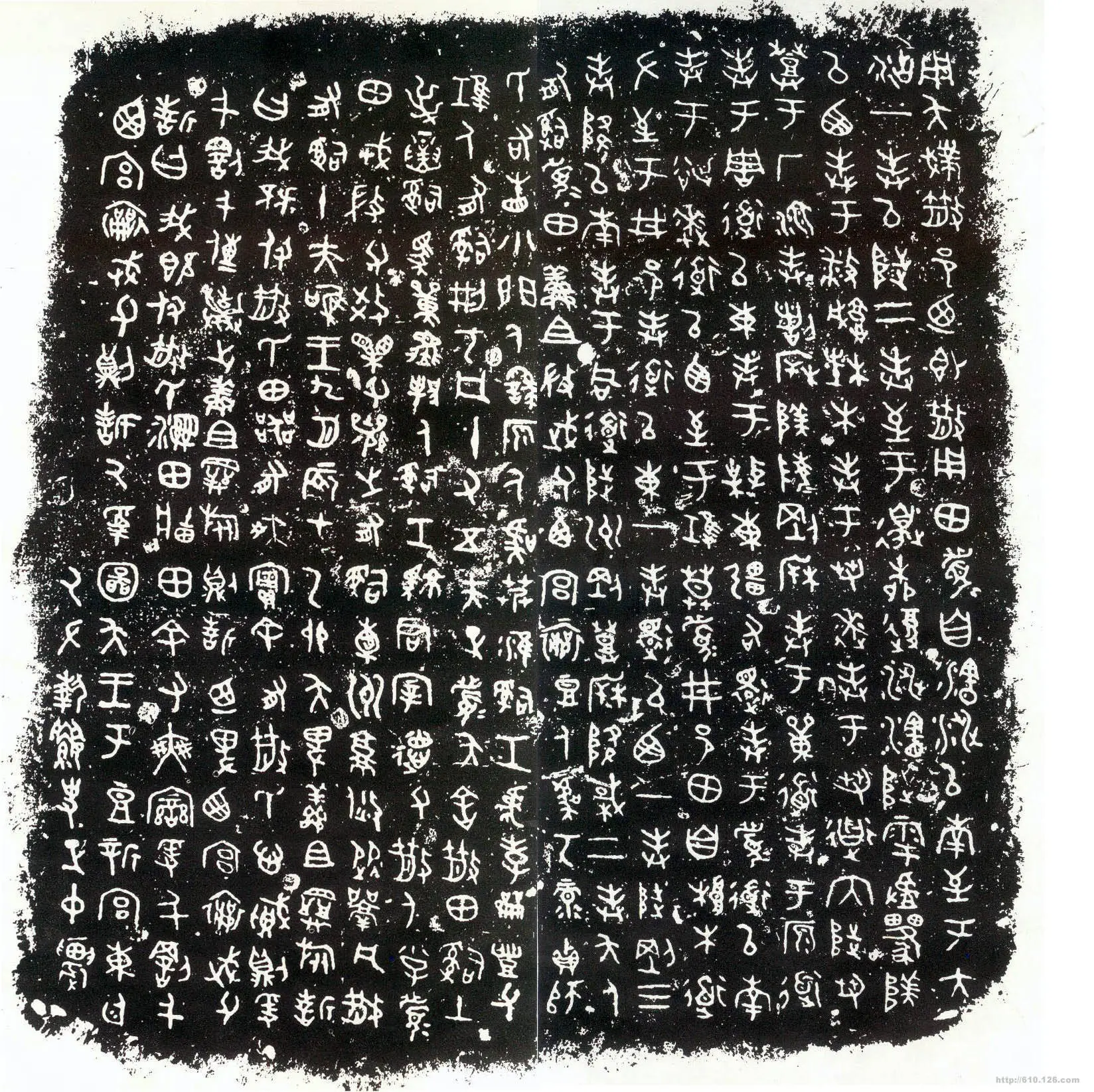 南京大学开设大美汉字通识课，带你走进汉字的奇妙世界  第4张