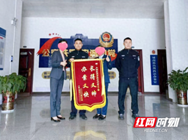 不随礼金还白吃白喝，竟还盗走 4 瓶白酒，这两人咋想的？