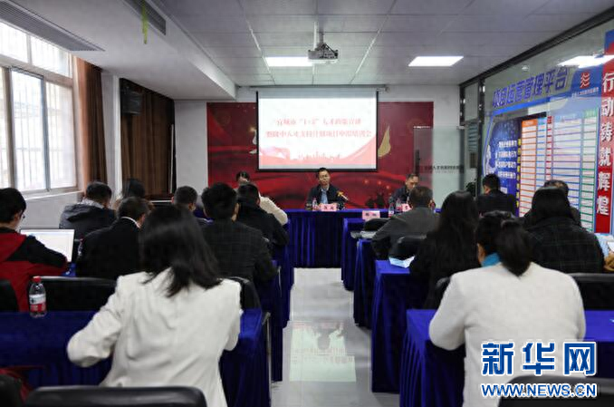 湖北襄阳宜城召开人才政策宣讲会，为城市发展注入新动力  第1张