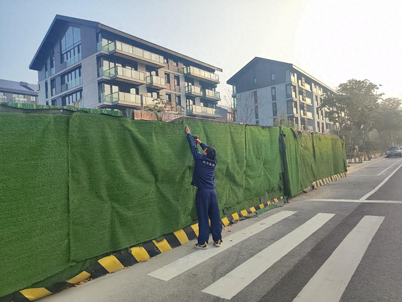 郑东新区精细化管理办公室开展市容市貌综合整治行动，让城市更美丽