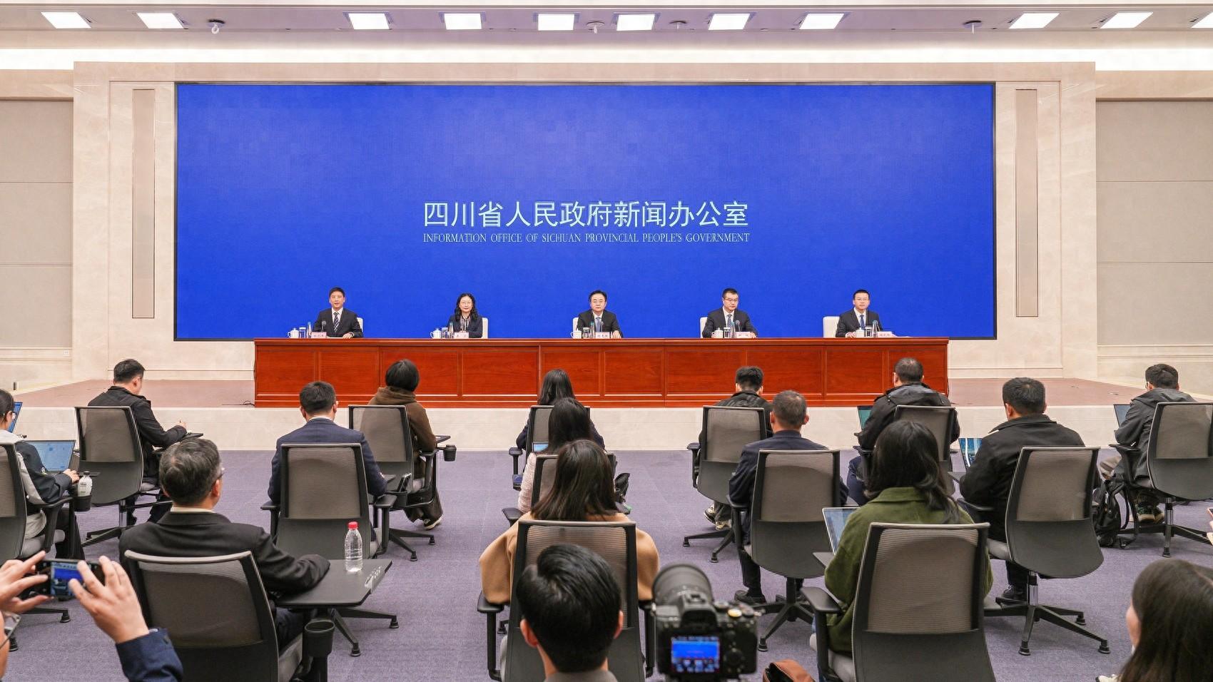 德阳：从三线建设到高端装备科技城，底气何在？  第1张