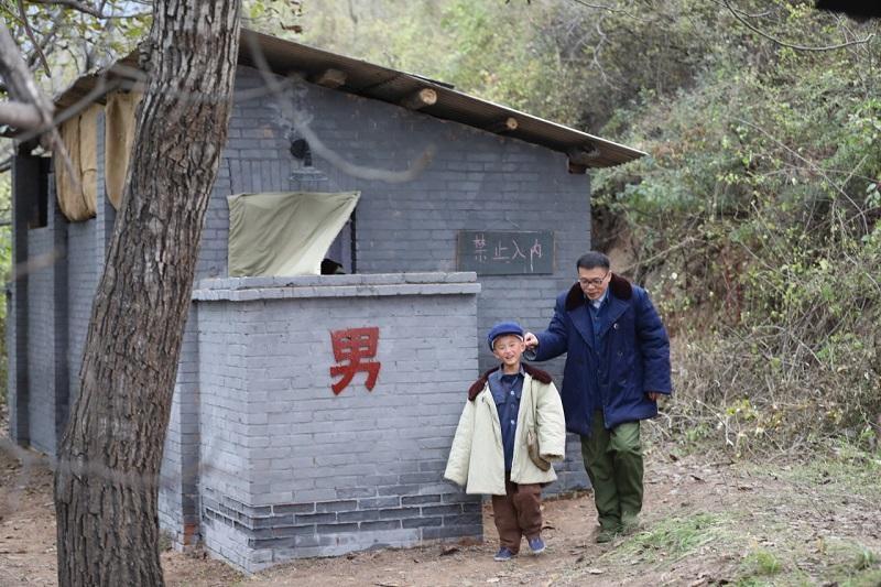 爷爷的红光沟杀青，展现航天传奇背后的坚韧与智慧  第2张