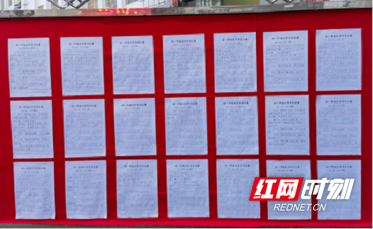 近 60 份作品脱颖而出！株洲市十九中七年级汉字书写大赛圆满落幕  第2张
