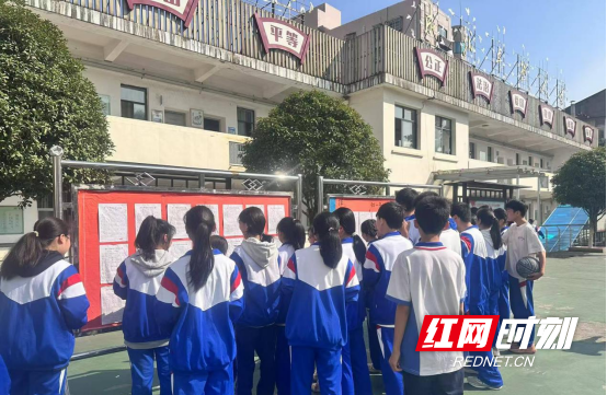 近 60 份作品脱颖而出！株洲市十九中七年级汉字书写大赛圆满落幕  第4张