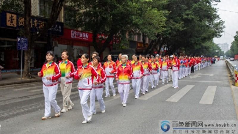 2024 年全国老年人健步走大联动广西（田林县）分会场活动盛大开启  第1张