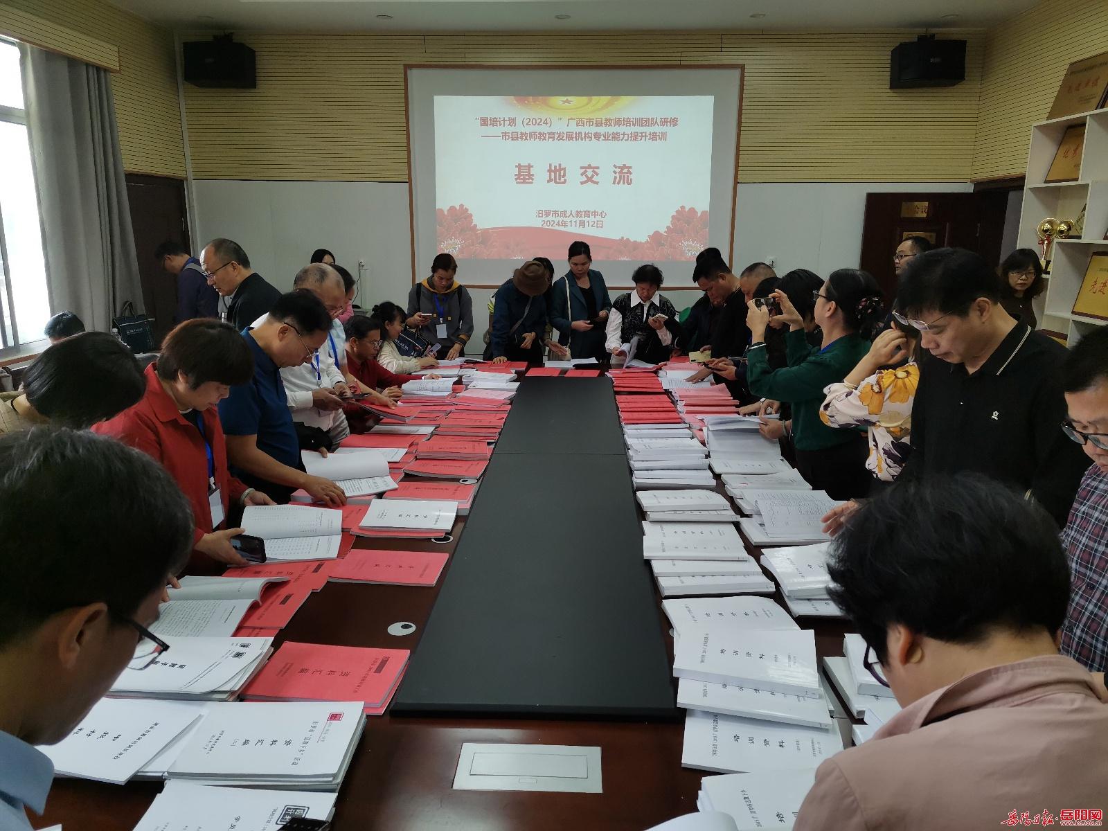 130 名广西市县教师培训团队走进汨罗，开启一天的观摩学习考察活动  第3张