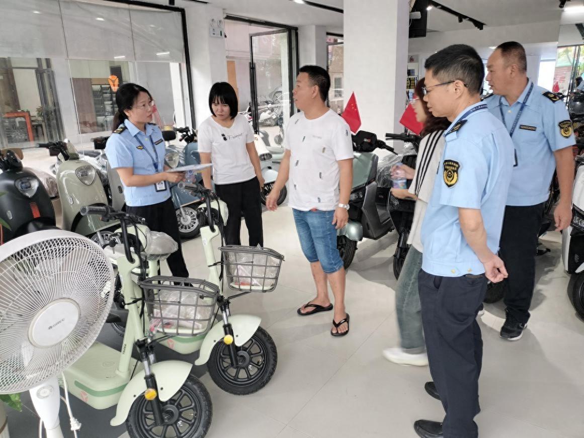 电动自行车安全隐患全链条整治行动交叉检查，你准备好了吗？  第1张