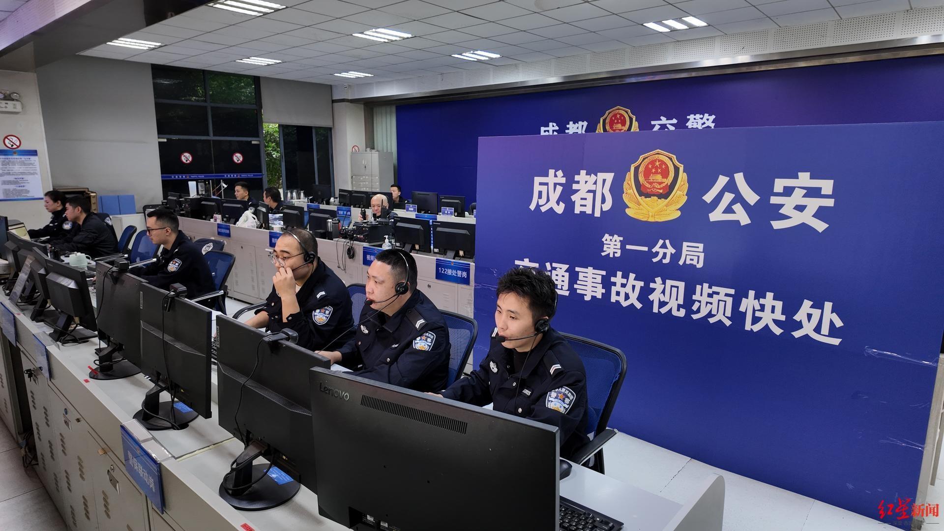 事故视频快处+地铁站外拆围，成都交通拥堵将大幅缓解  第2张