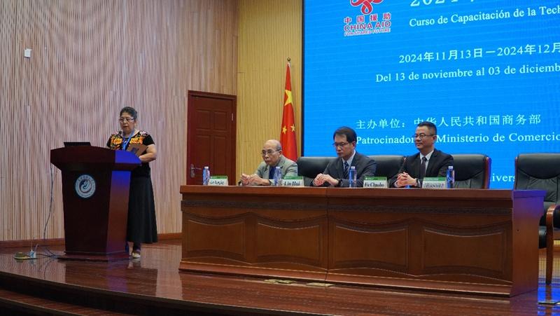 25 名墨西哥学员齐聚福建，参加菌草技术培训班，开启农业交流新篇章  第3张