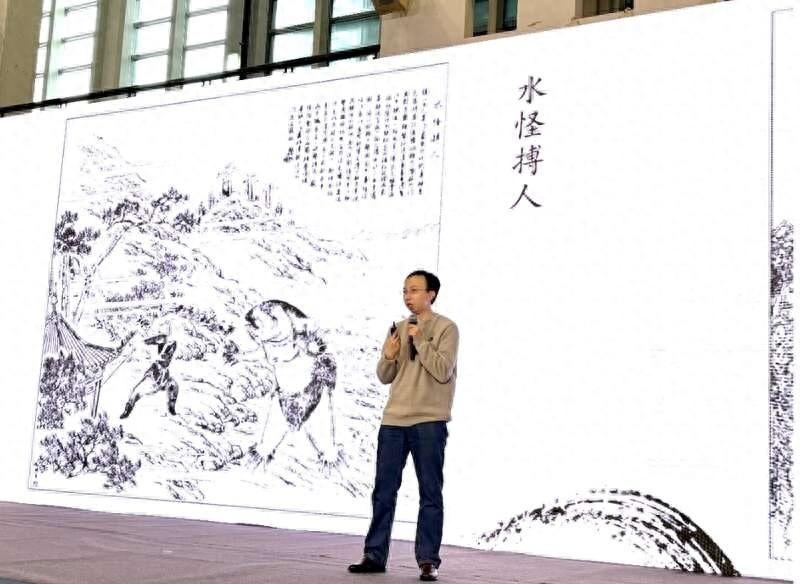 何方妖物：带你领略清末浮世百态中的神秘妖怪世界  第1张