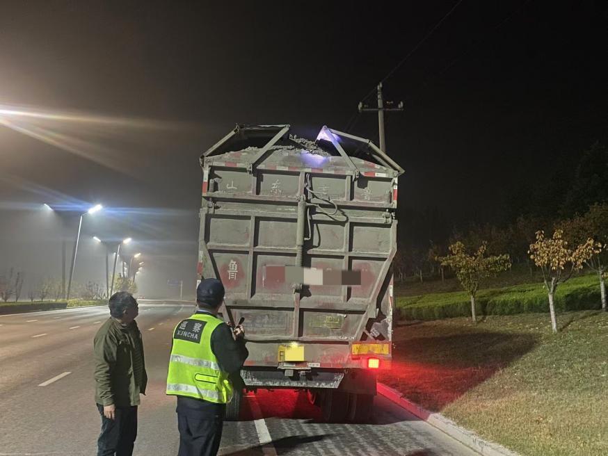 烟台黄渤海新区开展扬尘撒漏专项整治行动，全力遏制道路污染  第3张