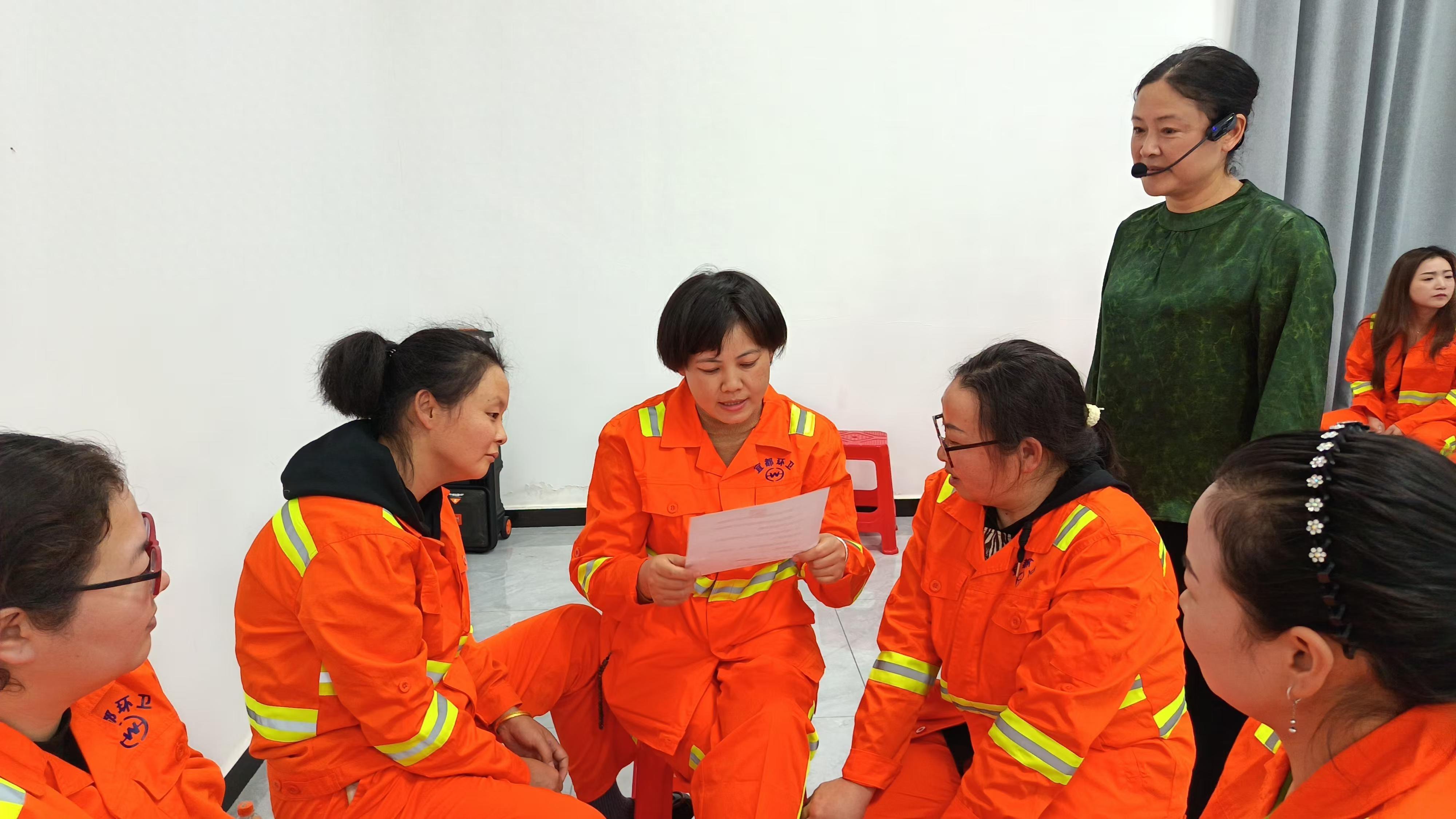 减压赋能，把握当下！30 人心理健康辅导活动，让你轻松应对压力  第1张