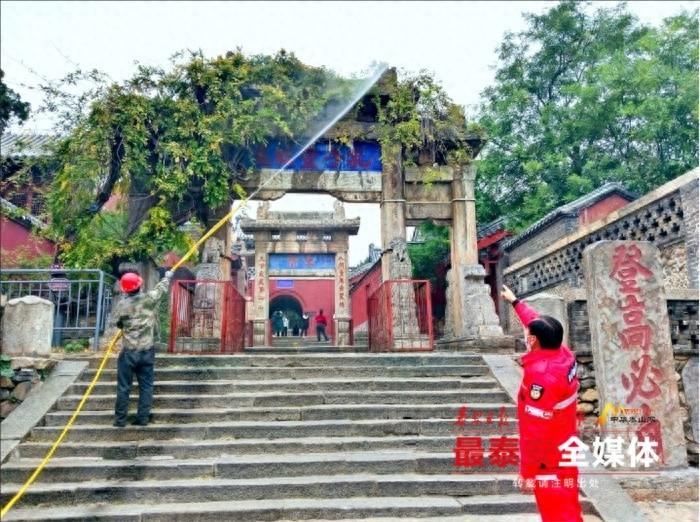 泰山景区红门管理区全面开展林业有害生物越冬调查，确保森林资源和古树名木生态安全  第1张