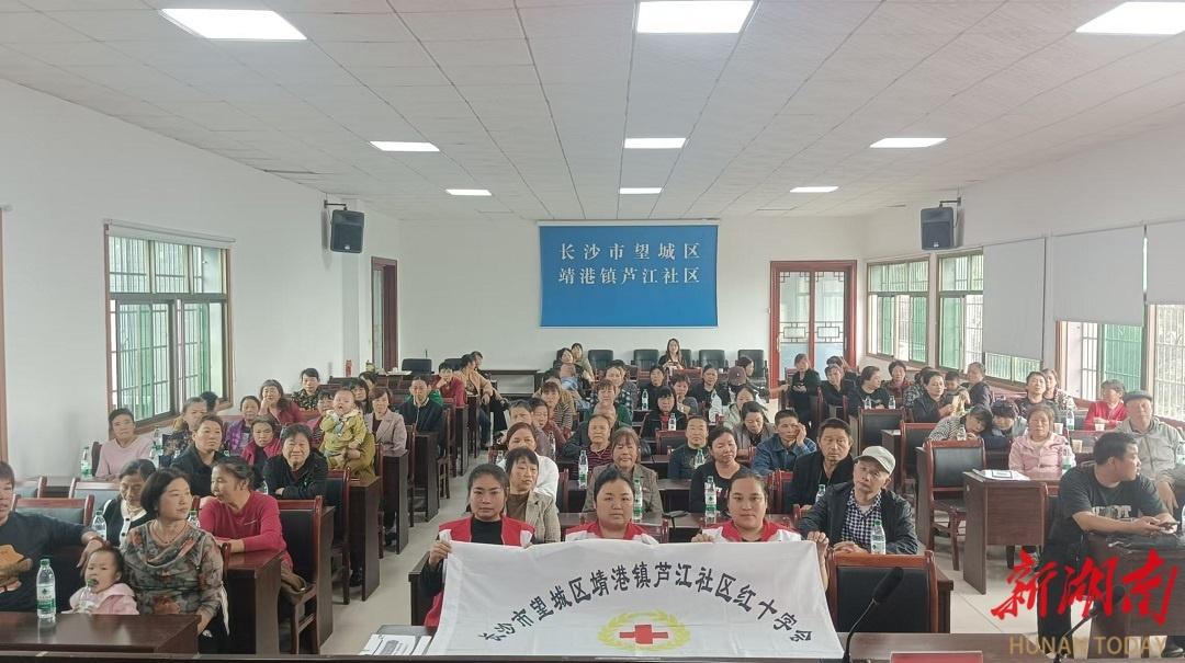 急救知识普及培训，关键时刻能救命  第3张