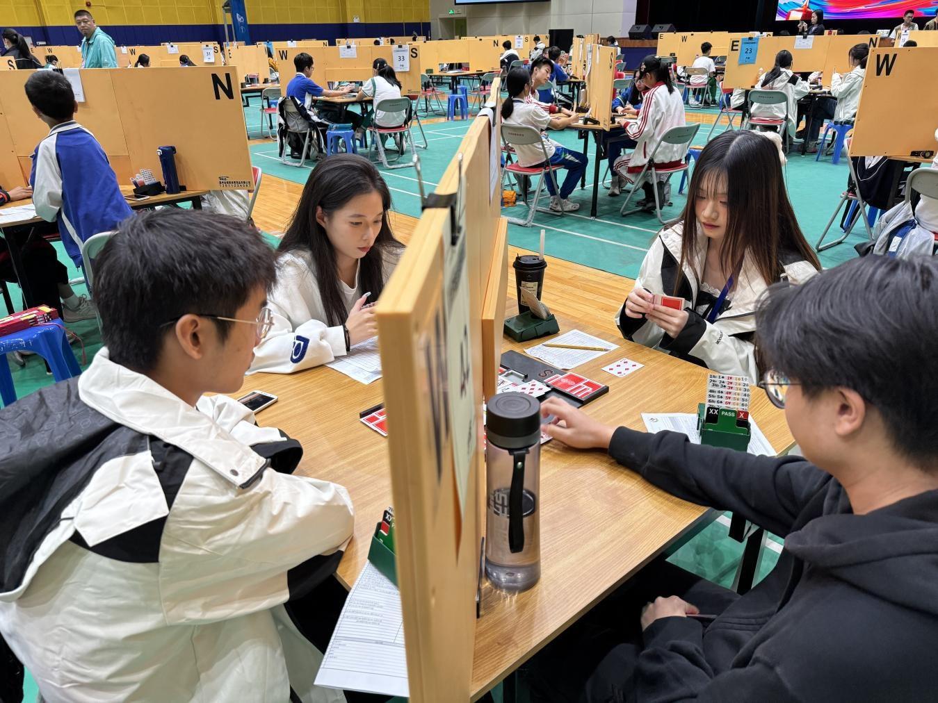 2024 年华附杯广东省大中小学生桥牌锦标赛盛大举行，多位全国冠军参赛  第2张