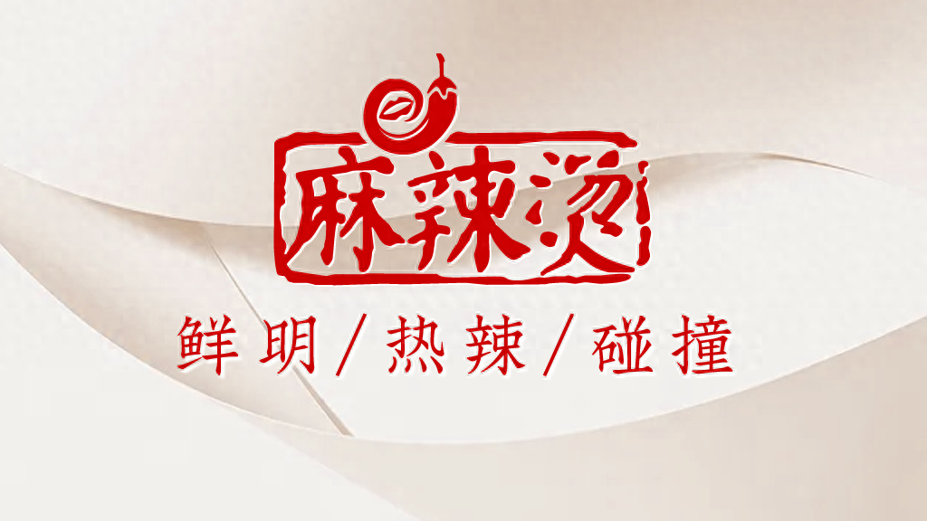 医院天花板竟暗藏偷拍设备，反偷拍博主也直呼防不胜防  第1张