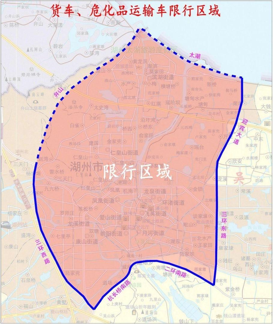 2024 湖州马拉松赛即将来袭，部分道路将临时交通管控  第2张