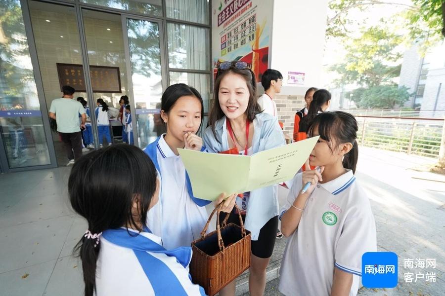 崖州区中小学生民族共同体知识竞赛，31 所学校激烈角逐，你支持谁？  第3张