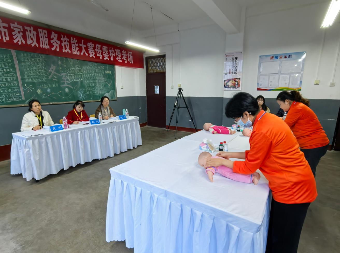西安家政精英大比拼：120余名选手同台竞技，母婴护理技能惊艳全场  第2张