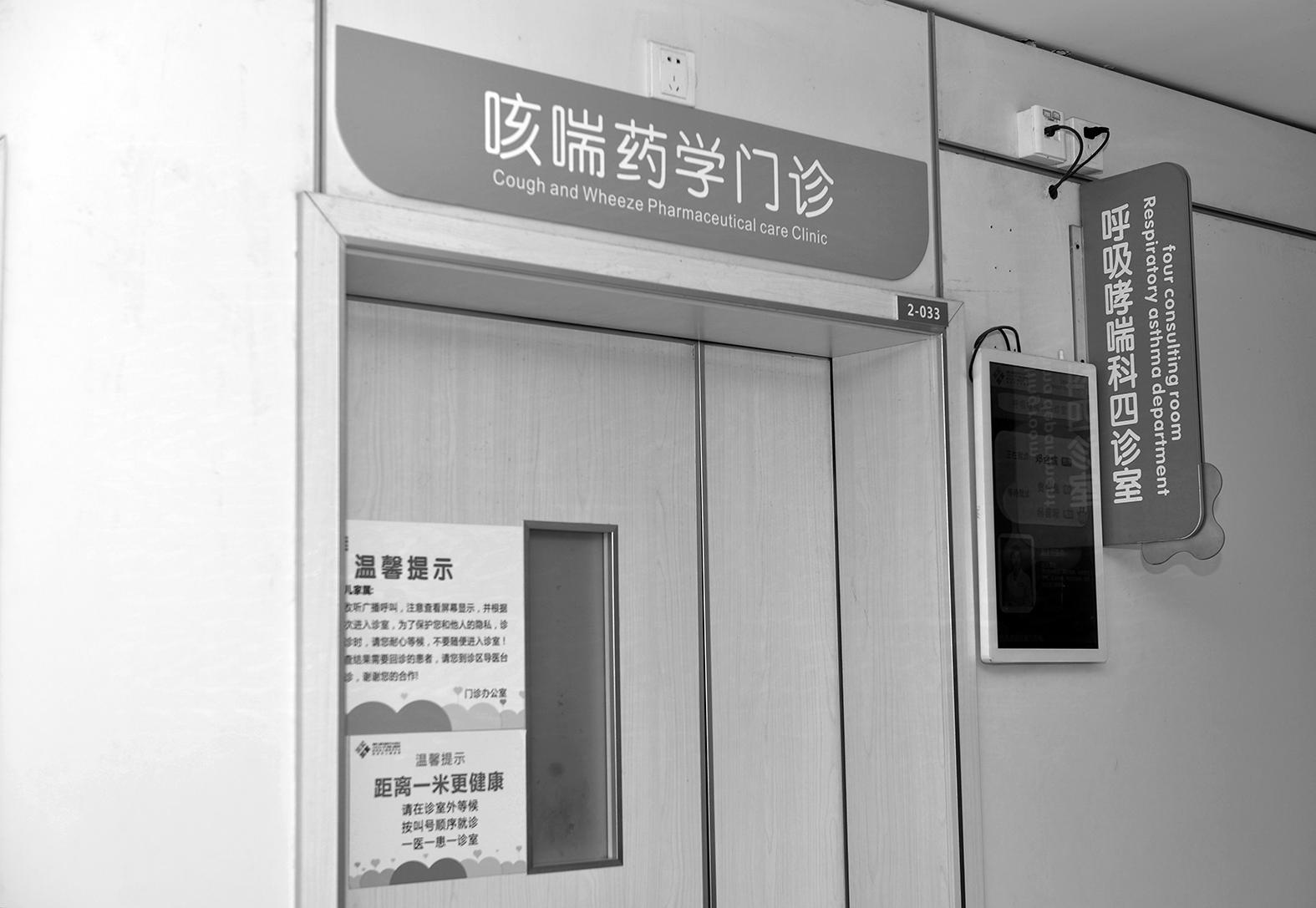 西安乡村巨变：90个示范村引领全省，农民收入全省第一，未来更美好  第2张