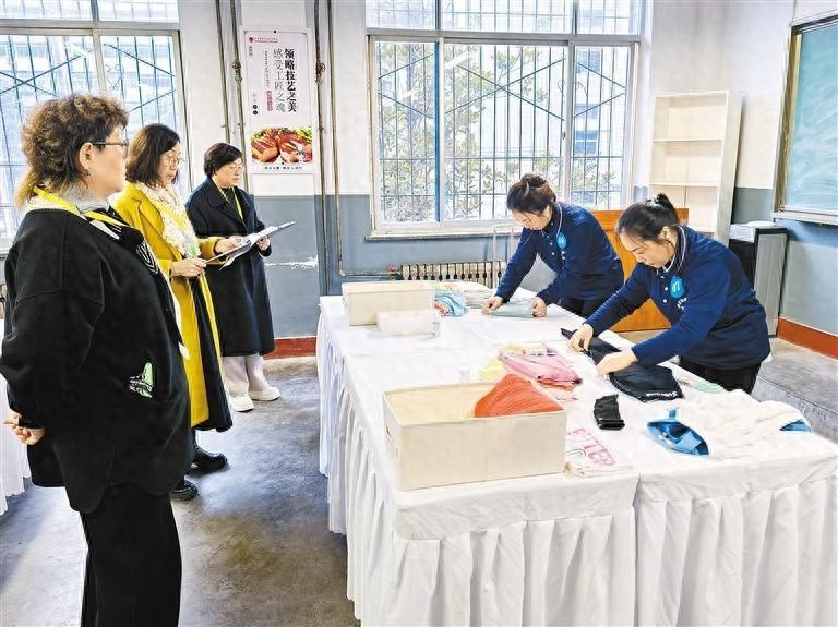 西安家政行业技能大赛：120余名选手同台竞技，服务质量再提升