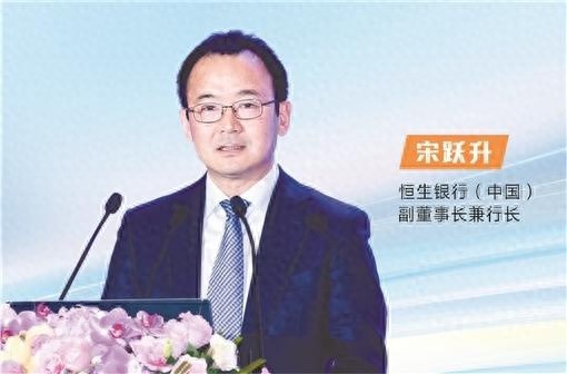 2024中国金融机构峰会揭秘：企业出海新挑战，如何应对汇率波动与贸易保护？
