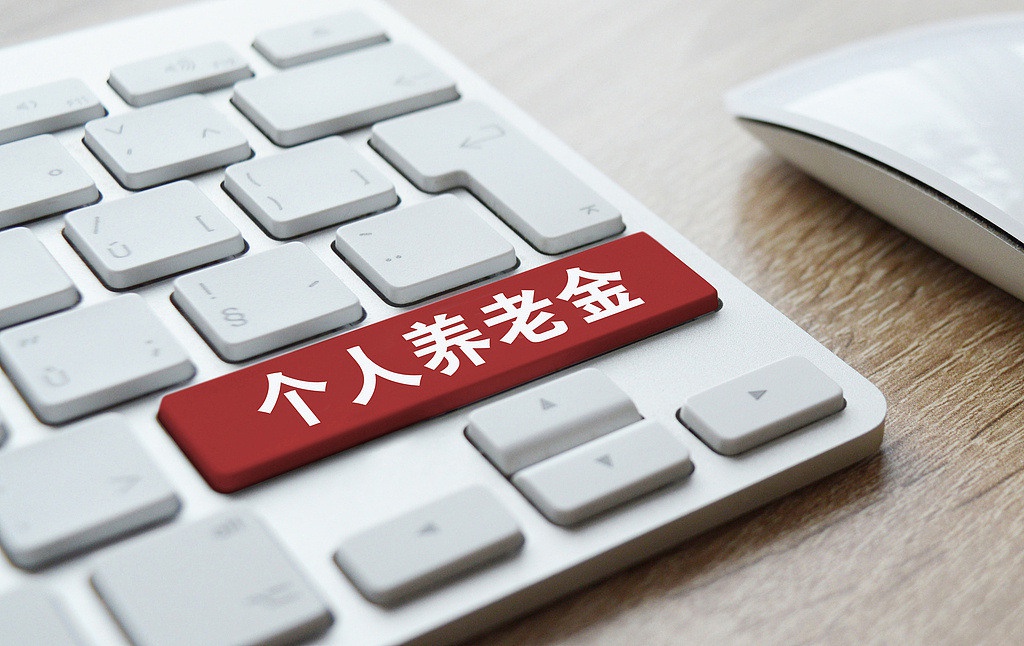 义乌深化国贸改革方案获批，浙江天气晴冷上线，灵隐年历制作全揭秘  第3张