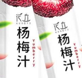 2024年起，个人养老金制度大变革！国债、指数基金纳入，你准备好了吗？  第3张