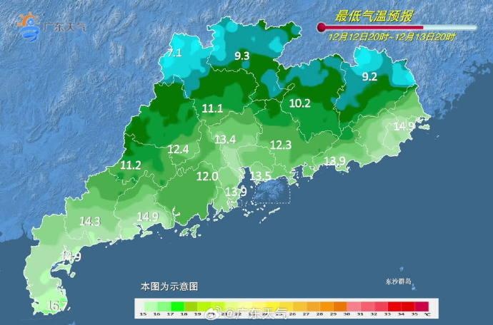 广东气温骤降8~10℃！冷空气持续补货，未来几天冷上加冷模式开启  第4张
