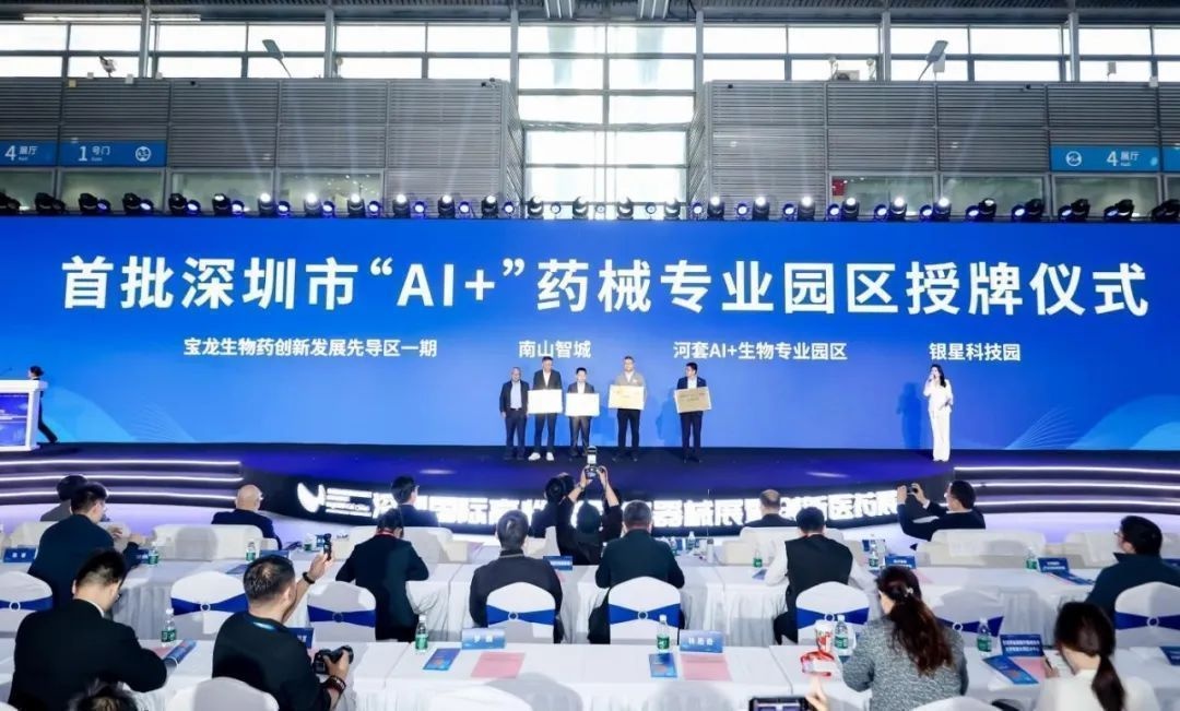 深圳机场货运创新高，86万吨货邮吞吐量背后的秘密  第3张