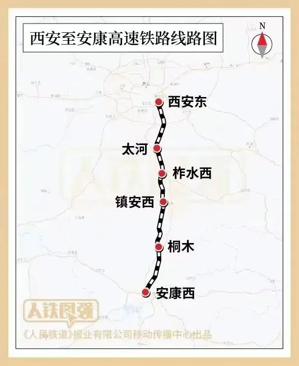 时速350公里高铁新突破！西康高铁首座万米隧道贯通，全线控制工程取得重大进展  第2张