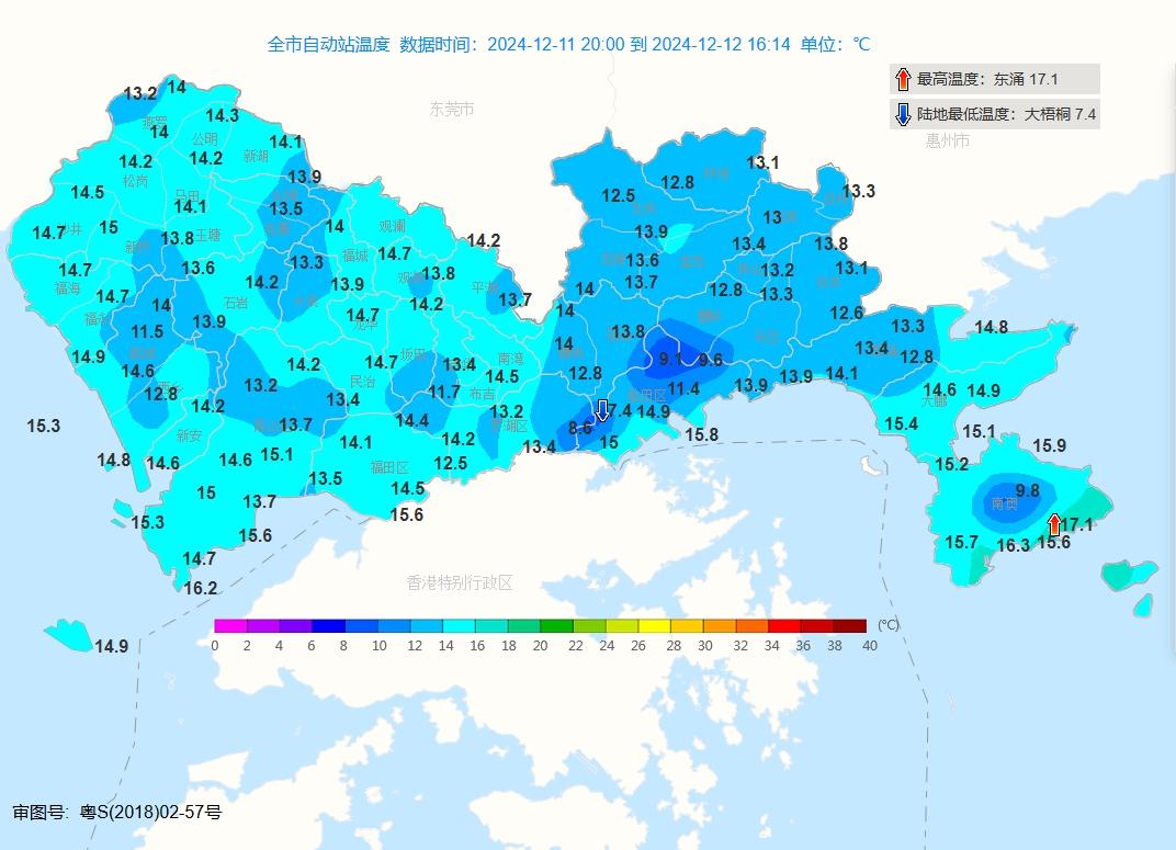 年底冷空气疯狂冲业绩！未来几天气温持续下降，你准备好了吗？  第2张