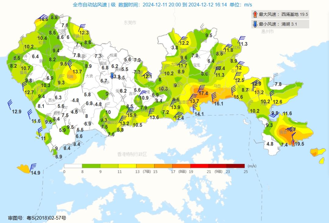年底冷空气疯狂冲业绩！未来几天气温持续下降，你准备好了吗？  第3张