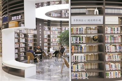 温州市劳模工匠主题职工书屋正式启用，点亮职工精神成长新篇章  第1张