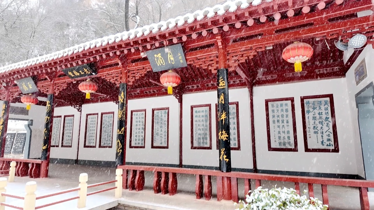 岳麓山景区大变样！三年投资超千万，冬雪中的美景让人惊艳  第4张