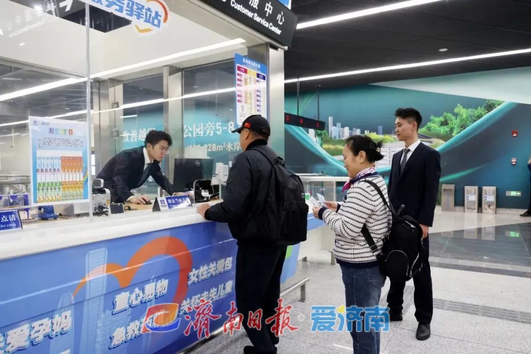 济南地铁3号线大小交路运行全揭秘：站务小姐姐亲身体验，高峰期换乘仅需5分钟  第4张