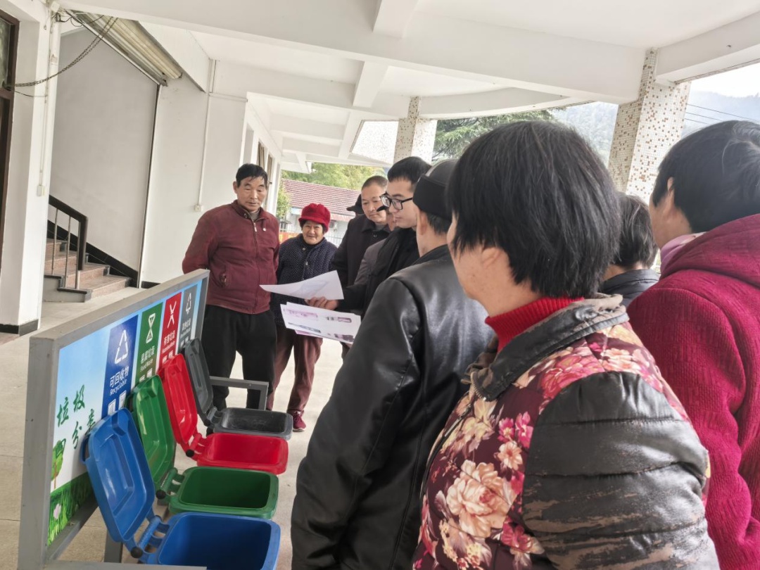 12月13日煤山镇垃圾分类宣传活动，村民们惊呼：原来垃圾还能这样分类  第2张