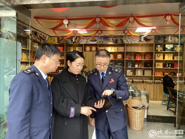 揭秘秦岭深山里的生态奇迹：土鸡如何成为冬季旅游的明星美食？  第2张