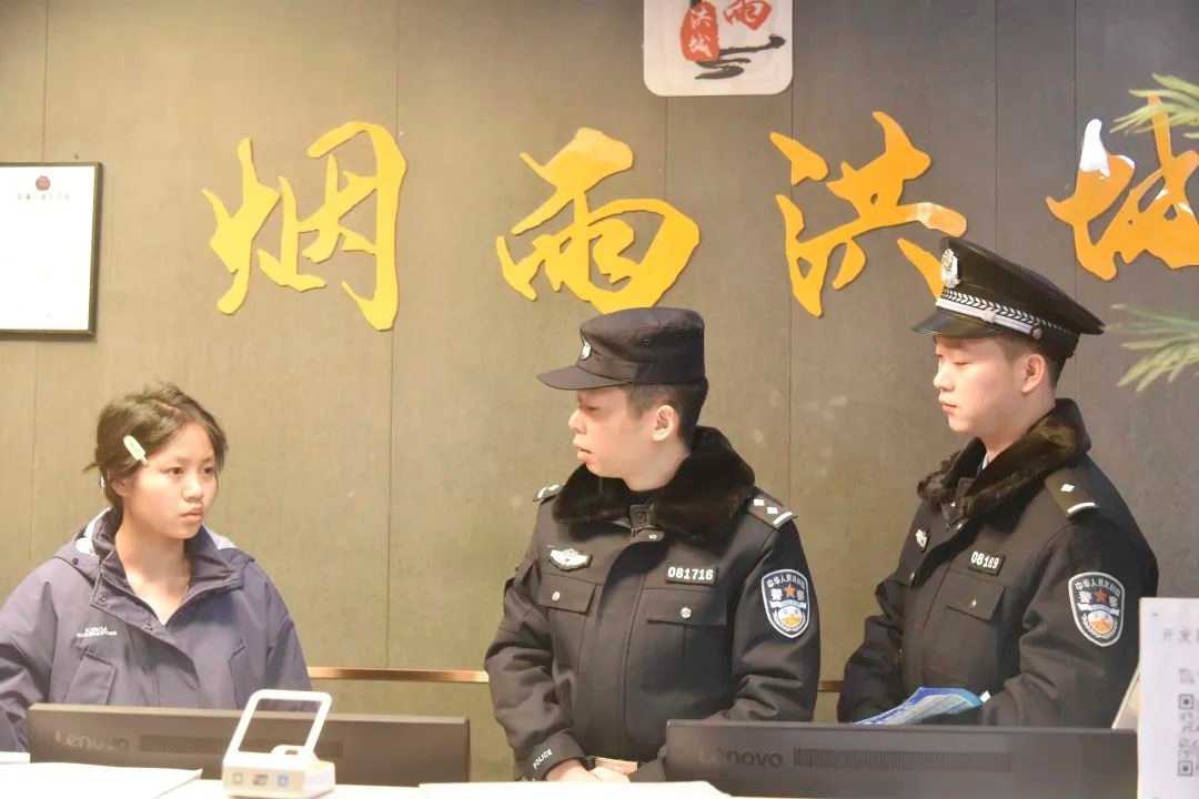 冬季行动启动！怀化警方全力守护您的安全，快来看看他们做了什么  第3张