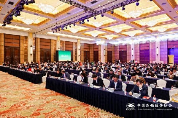双汇惊艳亮相2024零售创新大会，80余种特色产品引爆全场