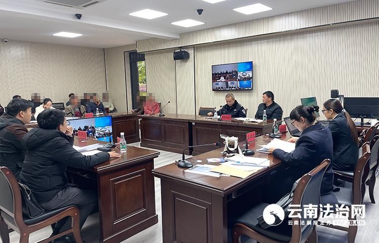 建水县检察院如何通过小案化解大矛盾？揭秘简易听证会的背后故事  第2张