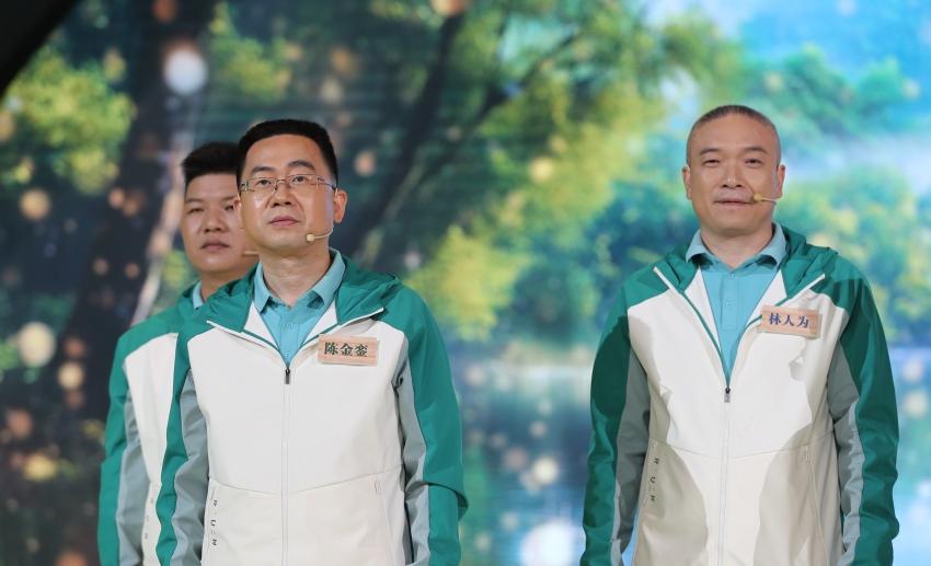 2024绿美广东总决赛揭晓！始兴县与梅江区如何脱颖而出，晋级全省十强？  第3张