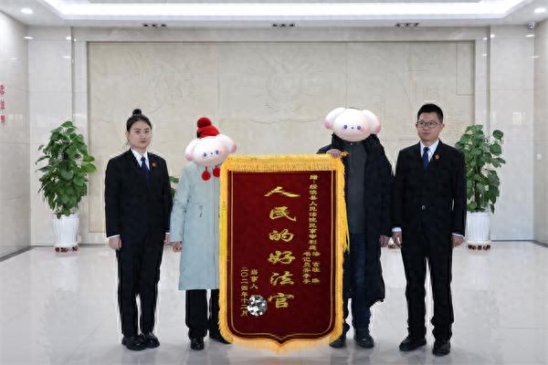 90后法官如何化解古稀之年夫妻的30年婚姻危机？