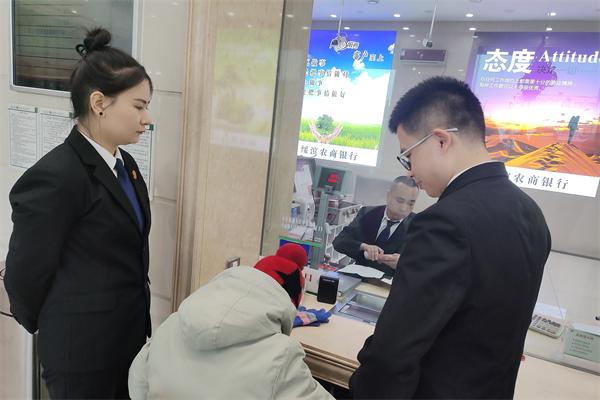 90后法官如何化解古稀之年夫妻的30年婚姻危机？  第4张